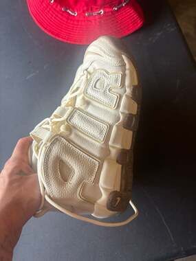 Nike Air More Uptempo GS 'Coconut Milk Team Gold' (DX1939-100) Does Not come wit